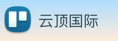 云顶国际 logo